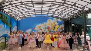 Песня "Из чего же из чего же"