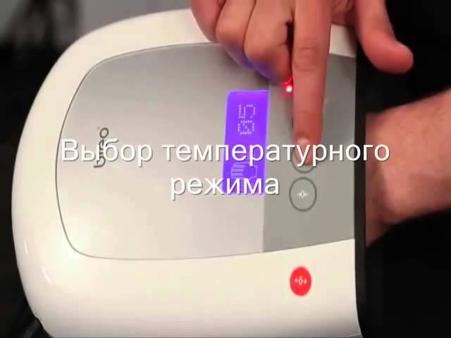 Массажер для рук Breo смотреть онлайн