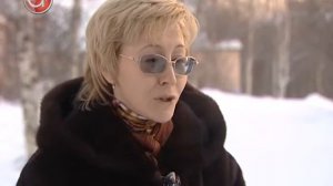 Рябина почернела