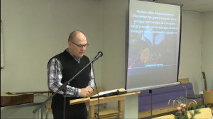 Проповедь Брата Владимира Меньшикова