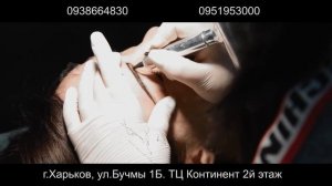 Студия татуажа Виктории Громовой