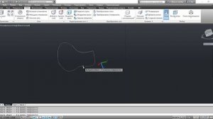 Команда ПОВЕРХНОСТЬ КОНУСА - AutoCAD