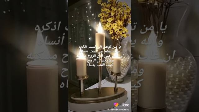 من اقوال المتنبي