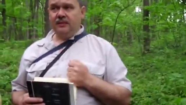 Экскурсия Вантит - Часть 2