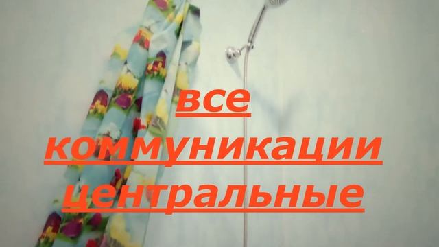 Продается двухкомнатная квартира Невинномысске