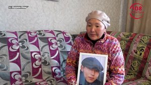 Поиски тела Найдана Пильчеймаа