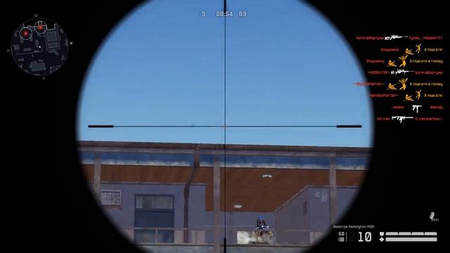 ТОП ХАЛЯВА В ВАРФЕЙС!ЗОЛОТОЙ ДОНАТ НАВСЕГДА ЗА КОРОНЫ В WARFACE!МАСШТАБНОЕ ОБНОВЛЕНИЕ МАГАЗИНА! смотреть онлайн