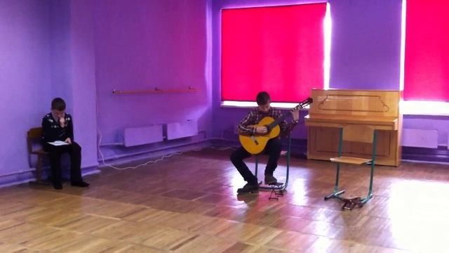 Академический концерт, гитара смотреть онлайн