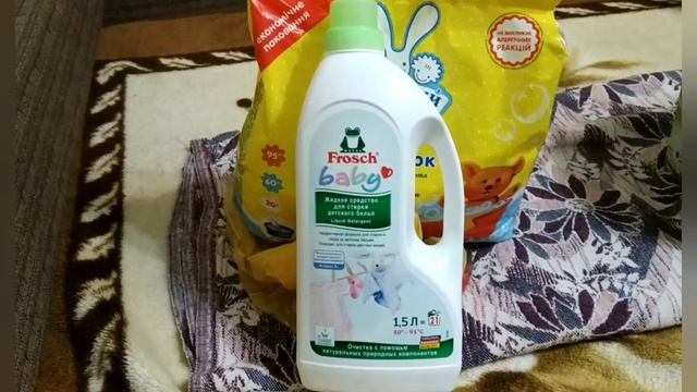 Какое средство для стирки детской одежды выбрать при алергии? смотреть онлайн