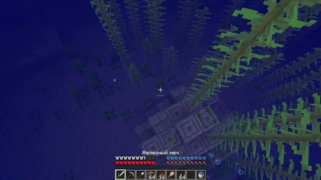 Как Эффективнее Всего Использовать Механику Археологии в Майнкрафте? смотреть онлайн