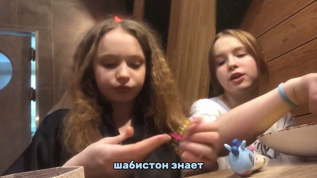 МОЕ ДЕНЬ РОЖДЕНИЕ❤️🔥🤩🥳(я вернулась,ура) смотреть онлайн