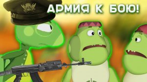 КУЗЯ ПРОТИВ ЛУНТИКА I КУЗЯ СОБРАЛ АРМИЮ ПРОТИВ ЛУНТИКА  I ЛУНТИК В МАЙНКРАФТЕ