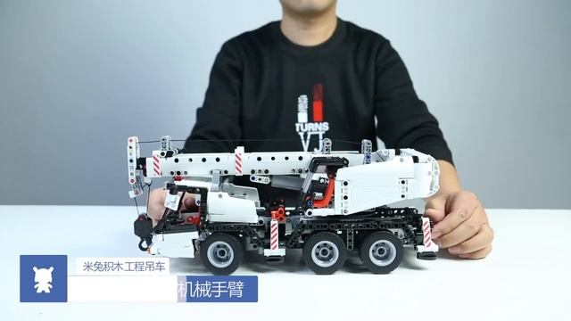 Конструктор Автокран Xiaomi Mitu Building Mobile Crane