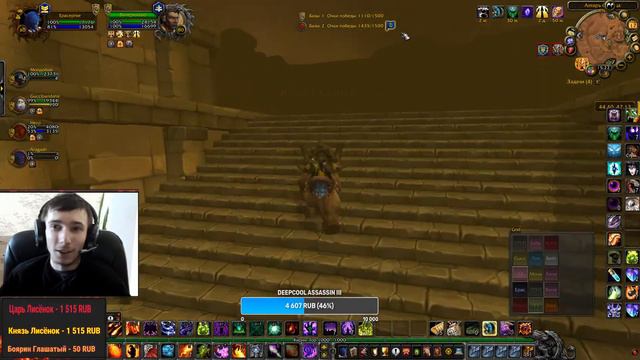 СУББОТНЕЕ ПВЕ НА БГ - SIRUS X4 смотреть онлайн