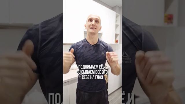 Как легко определить калорийность блюда на глаз? #правильноепитание #пп #похудение смотреть онлайн