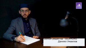 Порча! Как от неё избавиться?