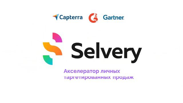 Как обучать менеджеров продавать больше? Инструмент бизнес-тренера смотреть онлайн