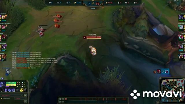 league of legends  игра за шена, чисто на чиле, на расслабоне