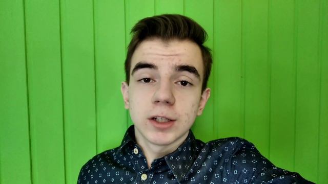 Начало христанского канала