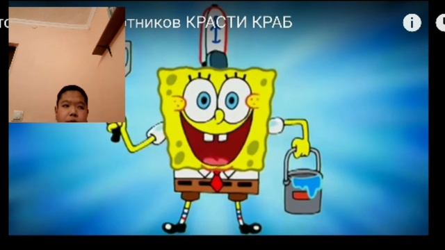 реакция на История ВСЕХ Работников КРАСТИ КРАБ [capcomixx] смотреть онлайн