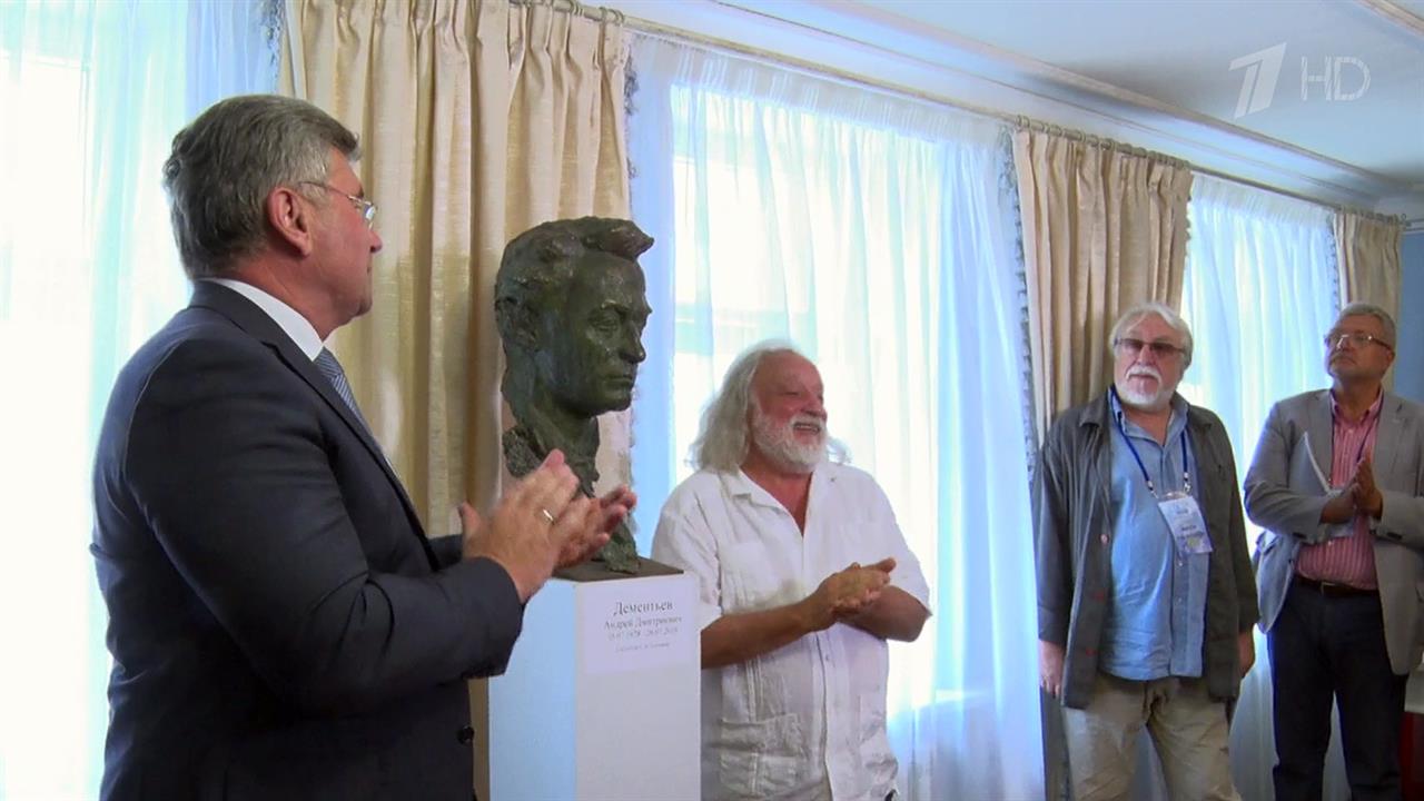 Поэтический форум "Зеленый листок" проходит в Твери