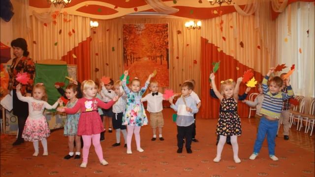 Осенняя сказка 2018 смотреть онлайн