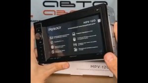 Prology MPV-120, обзор от компании АвтоАзарт