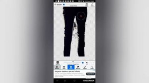 Обучение #1 как пользоваться background eraser