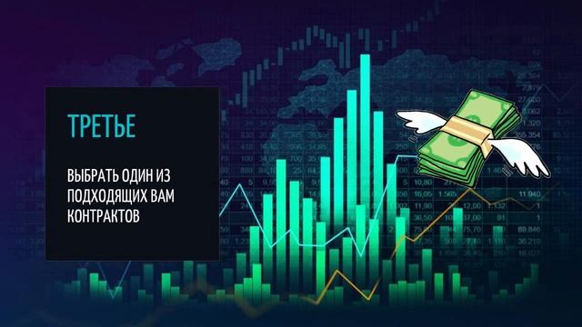 ода - Заработок на ноде ! Что такое ода ? Сколько можно зарабатывать? Ноды криптовалют ОТОН отон смотреть онлайн