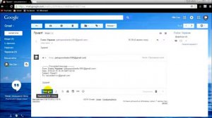 Як переслати отримане повідомлення на Gmail