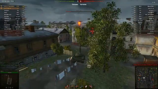 ИС 6 не смог пробить Т 54 голдой