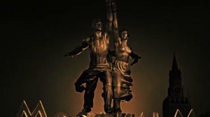 За витриной универмага 1955 Эпизод 4