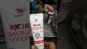 Замена тормозов опель.
Лёгкое техническое обслуживание.