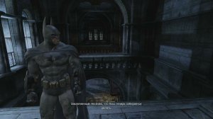 Batman: Return to Arkham - Arkham City # 14 : Новая жертва Дэдшота