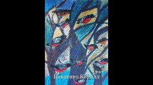 Работы учащихся за 2-ю четверть, 
преподаватель Гринь Е.И.