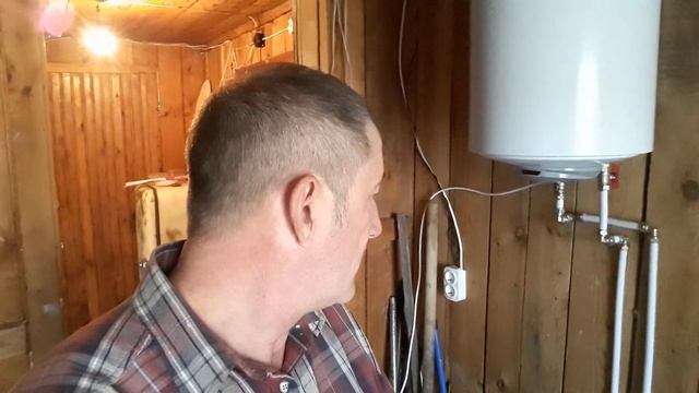 утеплитель(1) смотреть онлайн