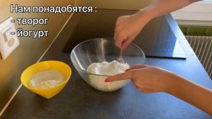 Тыквенно-творожный пирог. Пирог зебра. Вкусный пирог из тыквы.