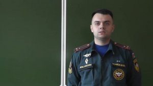 ТБ Культура безопасности 2020