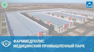 Международный выставочный центр Казань Экспо