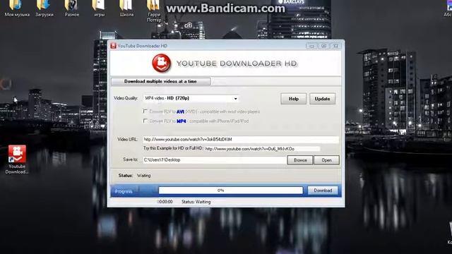 Как пользоваться программой Youtube Downloader HD  Как скачивать видео с Ютуба