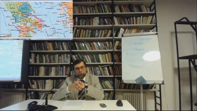История Древней Греции (#3): Гомер и его мир (+Звук)
