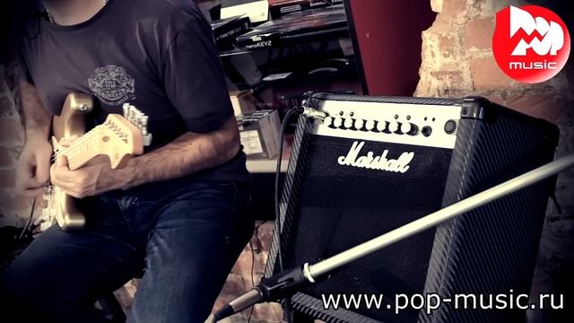 Гитарный усилитель MARSHALL MG15CFх