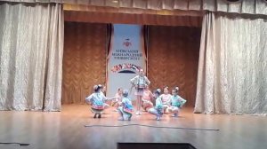 Скок, скок перескок.