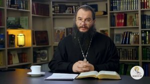 Как правильно любить врагов ?  Протоиерей Игорь Фомин