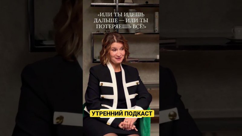 СОГЛАСНЫ С ЭТОЙ МЫСЛЬЮ? #мышлениемиллионера #shorts #подкаст #сельскоехозяйство #abmoney