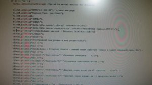 КАК УПРАВЛЯТЬ АРДУИНО ПО ЛОКАЛЬНОЙ СЕТИ - Ethernet Shield W5100