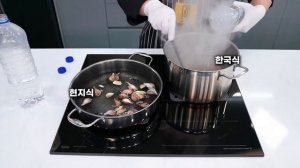 바쿠테 [[바꿋떼]] 쌀국수 말았더니 이건 천상의 맛… 갈비탕. 한방갈비탕. 돼지갈비탕. 갈비국수. 요우티아오. 중국빵. 육식맨님 감사합니다. 향신료 모으는 수고 덜었습니다.