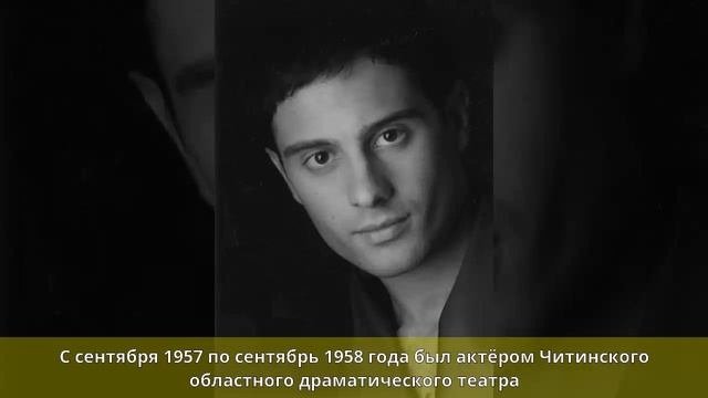 Каплан, Михаил Яковлевич - Биография