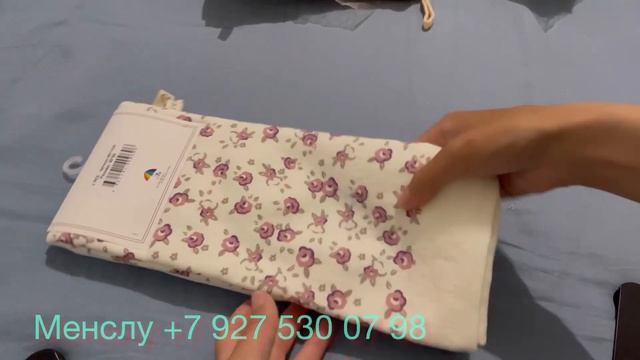 Бомбезные чайники от Селена по низкой цене#подпишись #садовод #всёдлядома #турция #посуда #текстиль