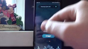 Лучшее приложение для сна? Обзор sleep cycle